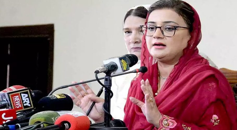 Uzma Bukhari Likely To Be Information Minister In Punjab